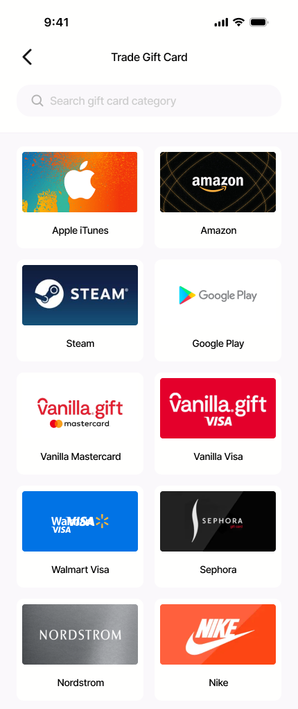 Gift Cards Screen